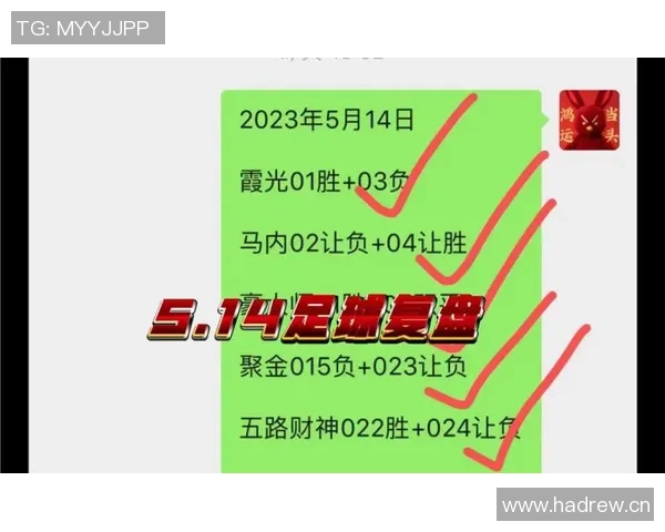 广州足球队与北京足球队赛后状态分析与复盘探讨