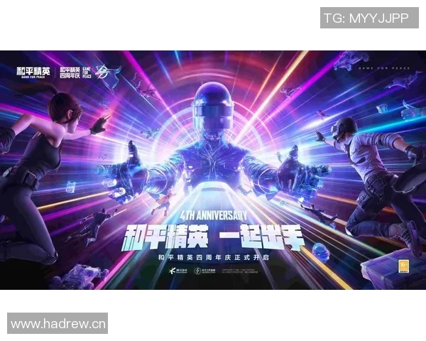 最新和平精英个人能力排行榜揭晓LNG战队表现卓越位居第一 最新和平精英个人能力排行榜揭晓LNG战队表现卓越位居第一