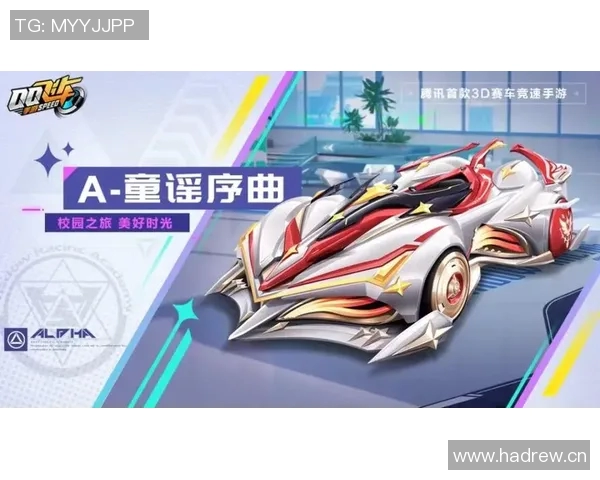 全新体育赛事风云再起 各国精英汇聚赛场争夺荣耀 全新体育赛事风云再起 各国精英汇聚赛场争夺荣耀